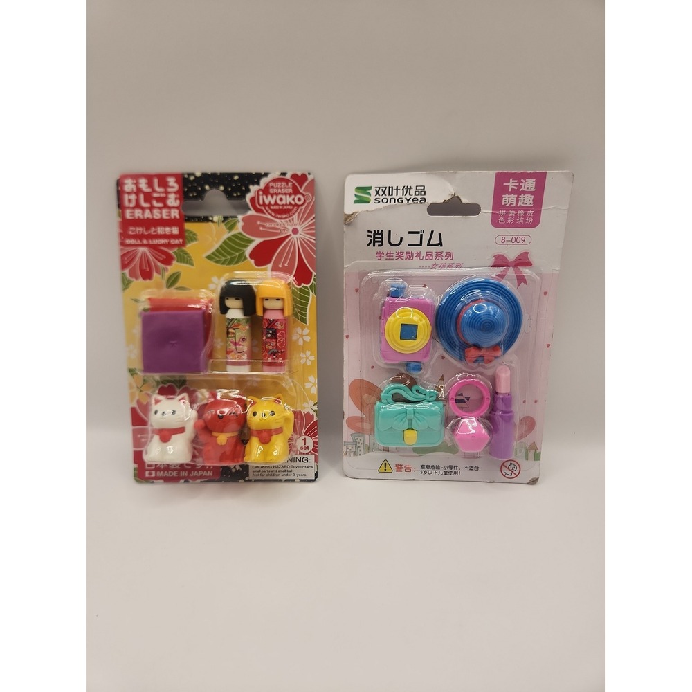 Japanese paper & bamboo sumo wrestler fan & Japanese eraser set